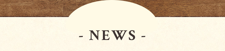 NEWS