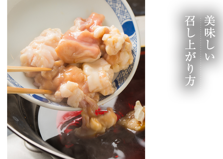 調理