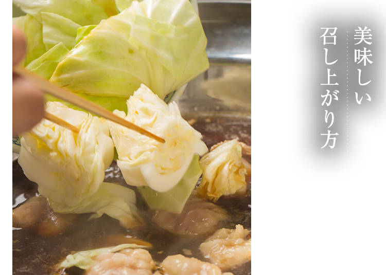 調理