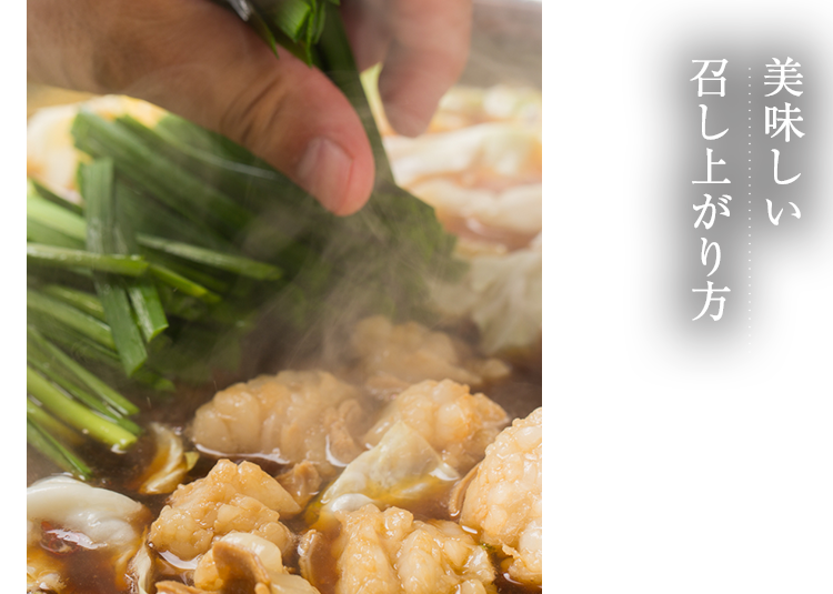調理